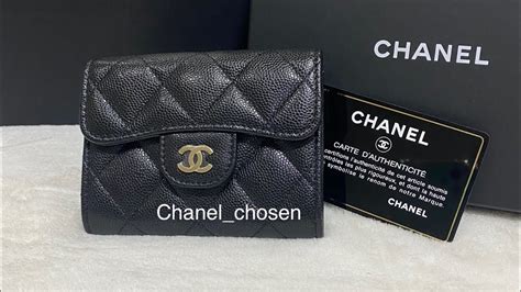 chanel xl card holder with chain|Chanel wallet on chain 2024.